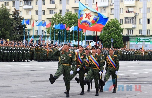 Третья годовщина основания Народной милиции ЛНР