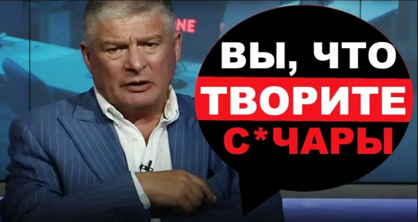 Червоненко: Заявление ИГИЛ по Украине.