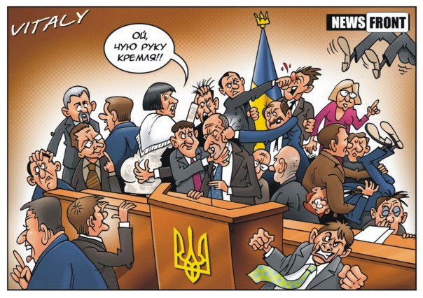 Александр Семченко: Верховная Рада доказала свою бесполезность для народа