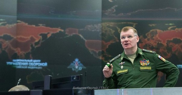 Российские ВКС уничтожили экономическую инфраструктуру террористов ИГ в Сирии