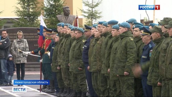 В Нижнем Новгороде кадеты-маргеловцы приняли присягу