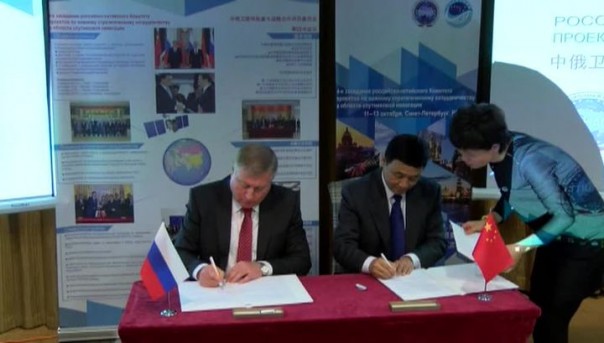 Российской ГЛОНАСС станет доступен весь мир