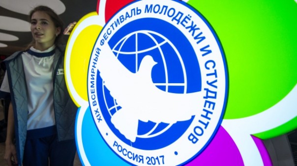 Украинских комсомольцев не выпустили на фестиваль в Сочи - сБ/У испугалось встречи с молодежью Новороссии?