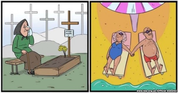 За що скакав майдан?