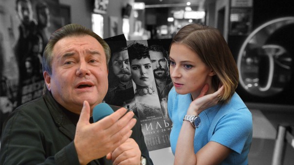 Жизнь по хайпу. Как Поклонская и Учитель делили медийную популярность