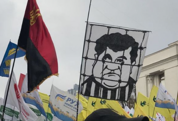 "Михомайдан" набирает обороты: Саакашвили под Радой призвал к отставке Порошенко