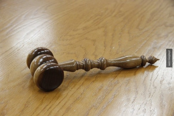 Суд Украины разрешил взыскать $6,7 млрд с имущества «Газпрома»