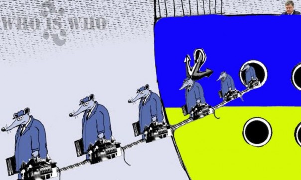 Нардепа Розенблата задержали в аэропорту Киев при попытке покинуть Украину – СМИ