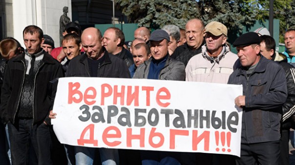 Загнивающая угольная отрасль: украинские горняки вновь устроили забастовку