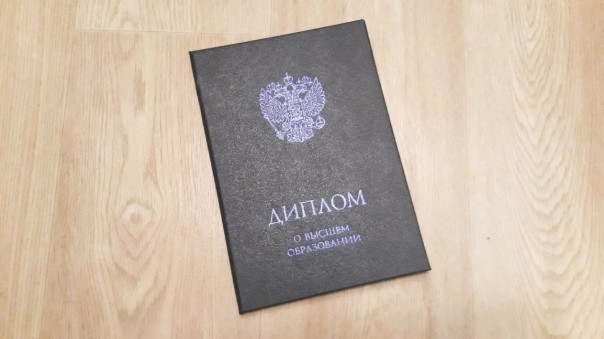 Высшее образование: нужно ли?