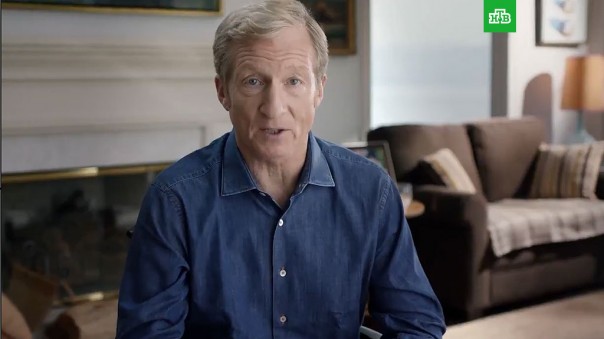 США: «даёшь импичмент Трампа»