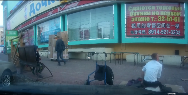 Попрошайки это бизнес. Чита