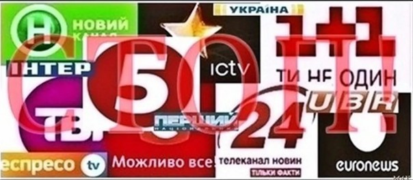 Новости оккупированного Крыма. Клим Подкова