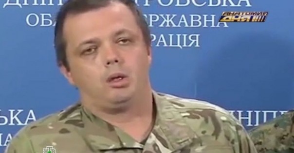 Украина - Криминальное днище
