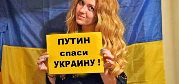 Адекватные украинцы: на ёлку влезть и зад не оцарапать... Юлия Витязева