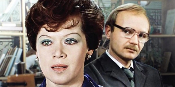 «Служебному роману» Эльдара Рязанова - 40