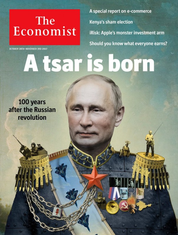Владимир Путин стал царём на обложке журнала The Economist. А кто Трамп?