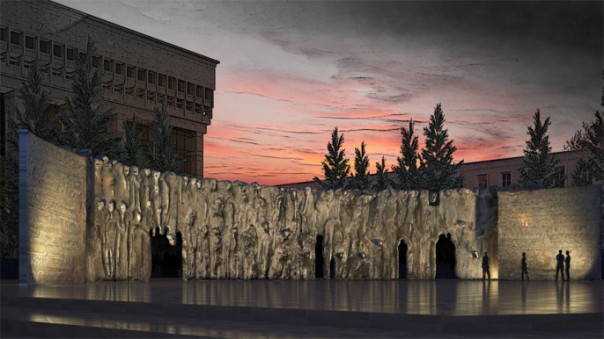 Облучение смертью