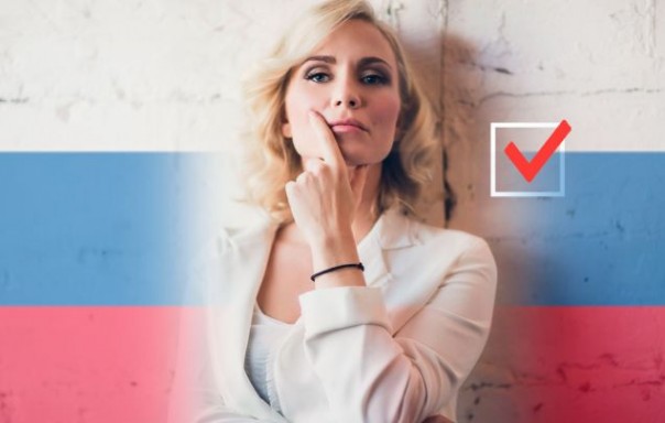 Катя Гордон решила баллотироваться в президенты России