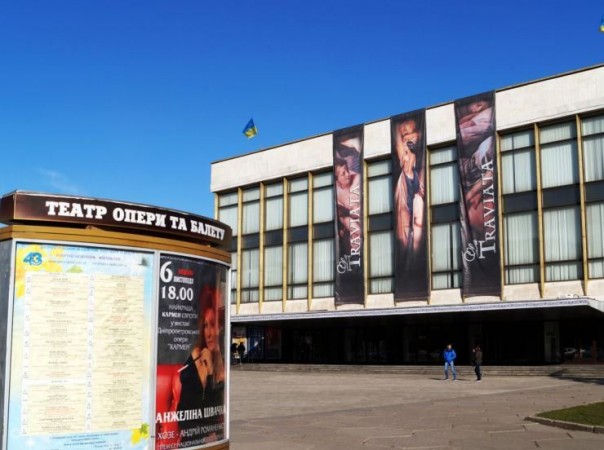 В Днепре задержали женщину, которая в театре ударила молотком хрюмберга из "АТО"