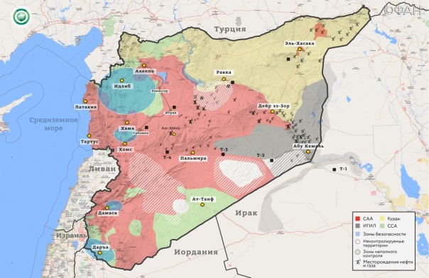 30 октября 2017. Военная обстановка в Сирии и Ираке. Борьба Асада и курдов за трассу Сирия – Ирак.