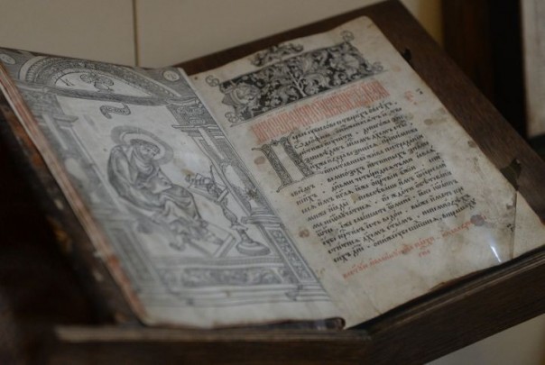 В Киеве украли экземпляр "Апостола" 1574 года