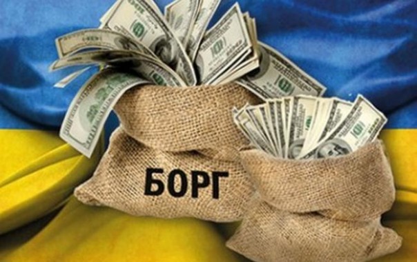 Украинский госдолг составил 77 миллиардов долларов — Минфин
