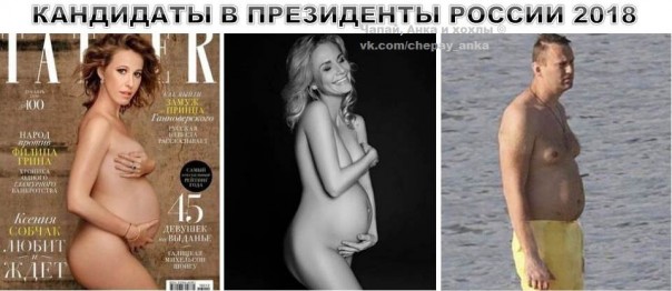 О либеральной диктатуре и кровожадности либералов. Александр Роджерс