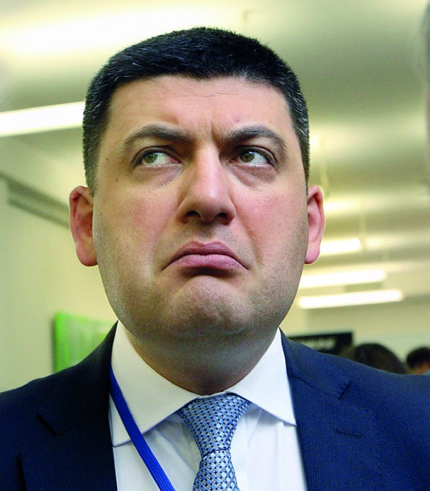 На Гройсмана завели уголовное дело о подделке диплома, заявил депутат Рады