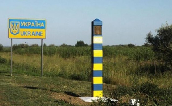 Украино-венгерская «частная» граница: погранцы в доле