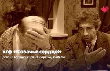 "Раскрывая тайны звёзд": Владимир Толоконников