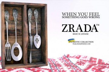 ЗРАДА!! Чубатым выдали российские ложки