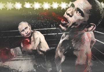 Сила России. Аллегория