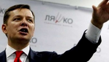 Ляшко требует остановить «шабаш кремлевской агентуры», дать оценку «праведьме» Тимошенко и немедленно депортировать из Украины «нелегала» Саакашвили