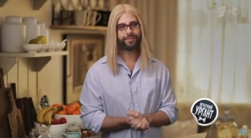 Ургант снял пародию на предвыборный ролик Собчак