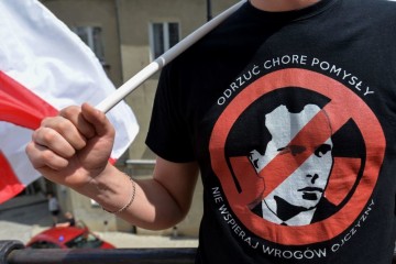 Польская засада