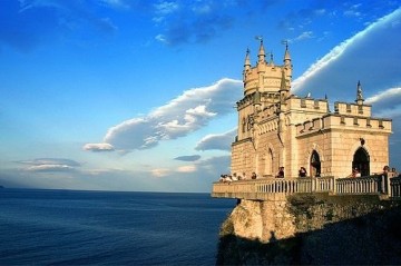 Письма из Крыма