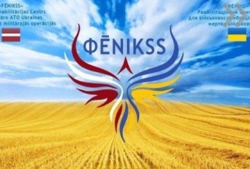 Все для карателей: в Латвии откроют реабилитационный центр для лечения ВСУ