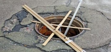 Сердечный геноцид укропиан