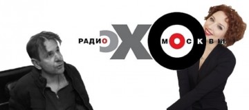 Это Путин ее ножом в горло!