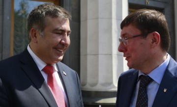 Украинский Генпрокурор обвинил Саакашвили в попытках сместить действующую власть
