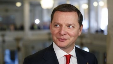 Украинские спецслужбы займутся лотерейными выигрышами Ляшко