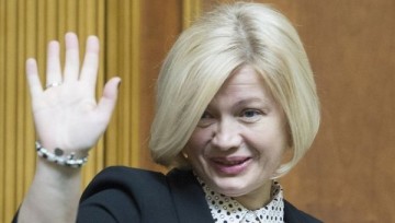 Геращенко вновь сделала громкое заявление, в котором опять солгала