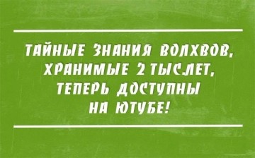 Как нас разводят с этими президентскими выборами