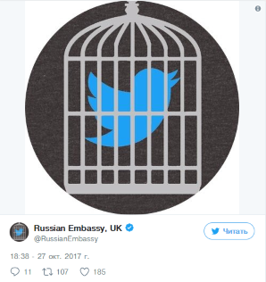 Их не остановить: сенат США взял «русский след»