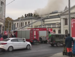 В Москве горит музей имени Пушкина - Live