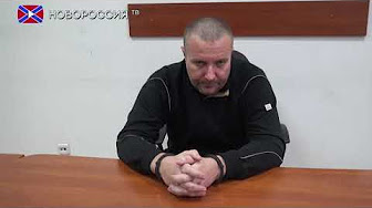 МГБ ДНР пресекли деятельность агента СБУ