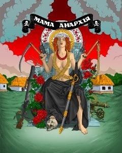Майданная Украина: закон – тайга, прокурор – медведь