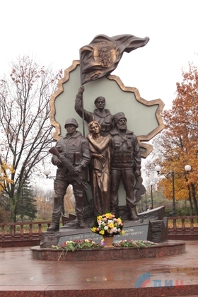 Сводка от НМ ЛНР 4 ноября 2017. Годовщина создания 2-ой отдельной мотострелковой бригады НМ ЛНР