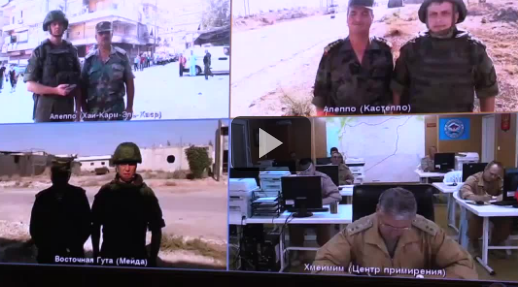 Российских и сирийских военных обстреляли в Алеппо во время видеоконференции
